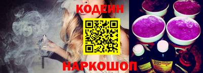 MDMA Premium VHQ Лесосибирск
