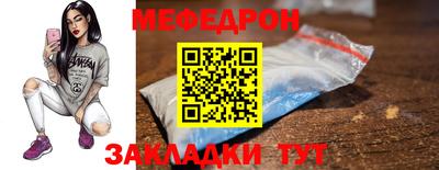 MDMA Premium VHQ Лесосибирск