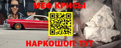 прущие грибы Ликино-Дулёво