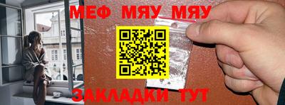 MDMA Premium VHQ Лесосибирск
