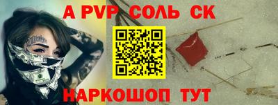 MDMA Premium VHQ Лесосибирск