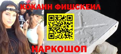 прущие грибы Ликино-Дулёво