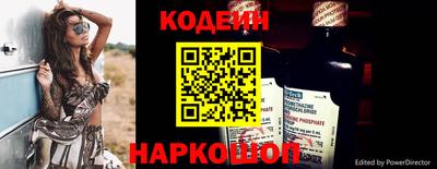 MDMA Premium VHQ Лесосибирск