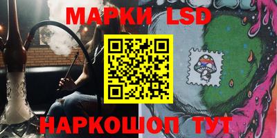 прущие грибы Ликино-Дулёво
