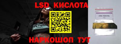 прущие грибы Ликино-Дулёво