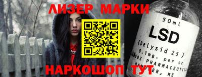 MDMA Premium VHQ Лесосибирск