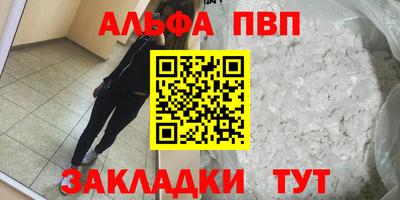 прущие грибы Ликино-Дулёво