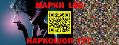прущие грибы Ликино-Дулёво
