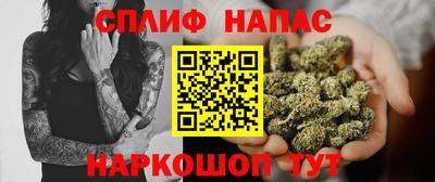 стафф Ливны