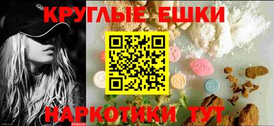 MDMA Premium VHQ Лесосибирск