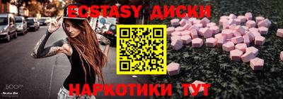 стафф Ливны