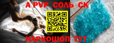 прущие грибы Ликино-Дулёво
