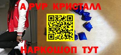 MDMA Premium VHQ Лесосибирск