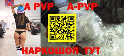 прущие грибы Ликино-Дулёво