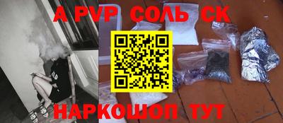 MDMA Premium VHQ Лесосибирск