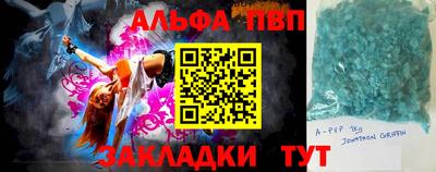 прущие грибы Ликино-Дулёво