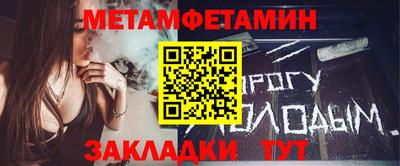 MDMA Premium VHQ Лесосибирск