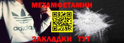 MDMA Premium VHQ Лесосибирск