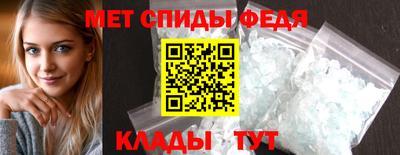 прущие грибы Ликино-Дулёво