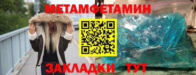 MDMA Premium VHQ Лесосибирск