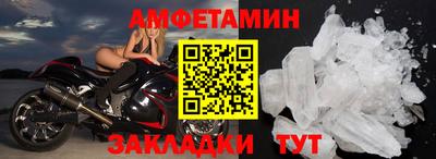 MDMA Premium VHQ Лесосибирск