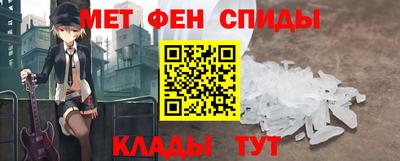 прущие грибы Ликино-Дулёво