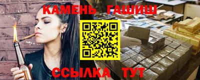 прущие грибы Ликино-Дулёво
