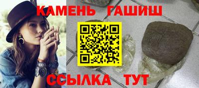 прущие грибы Ликино-Дулёво