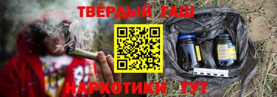 прущие грибы Ликино-Дулёво