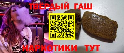 MDMA Premium VHQ Лесосибирск