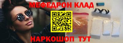 прущие грибы Ликино-Дулёво